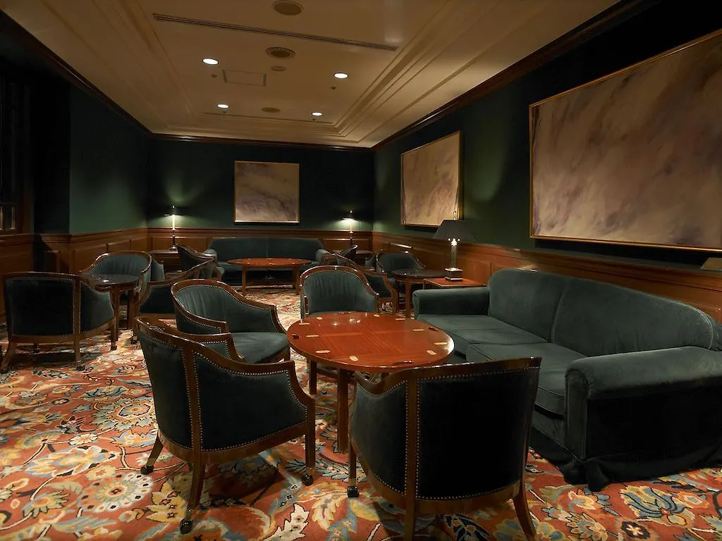 Kyoto Royal Hotel & Spa Giappone