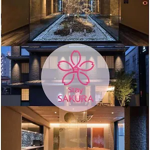 Sakura Suzaku Oji Kioto