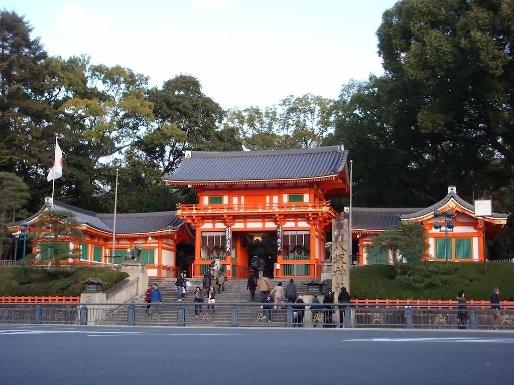 Kyoto Royal Hotel & Spa Japon